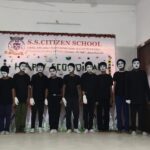 S.S.Citizen Schoo